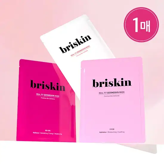 [가이안PICK] 브리스킨 리얼 핏 세컨드스킨 마스크 3종
